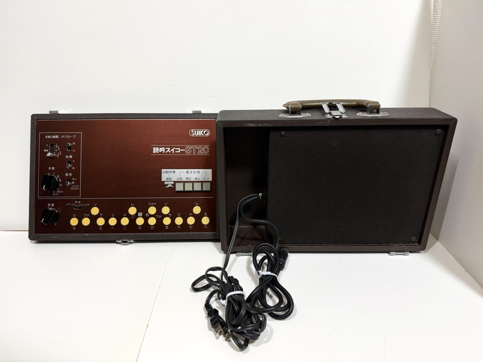 Suiko ST-20 Poetry Trainer Koto Syakuhachi Piano Organ 3 Sounds