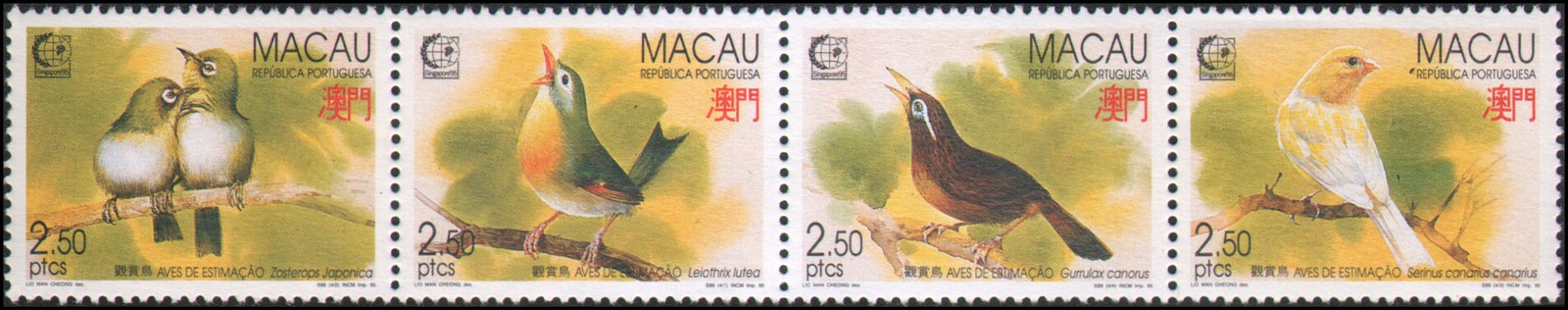 Macau #789a MNH
