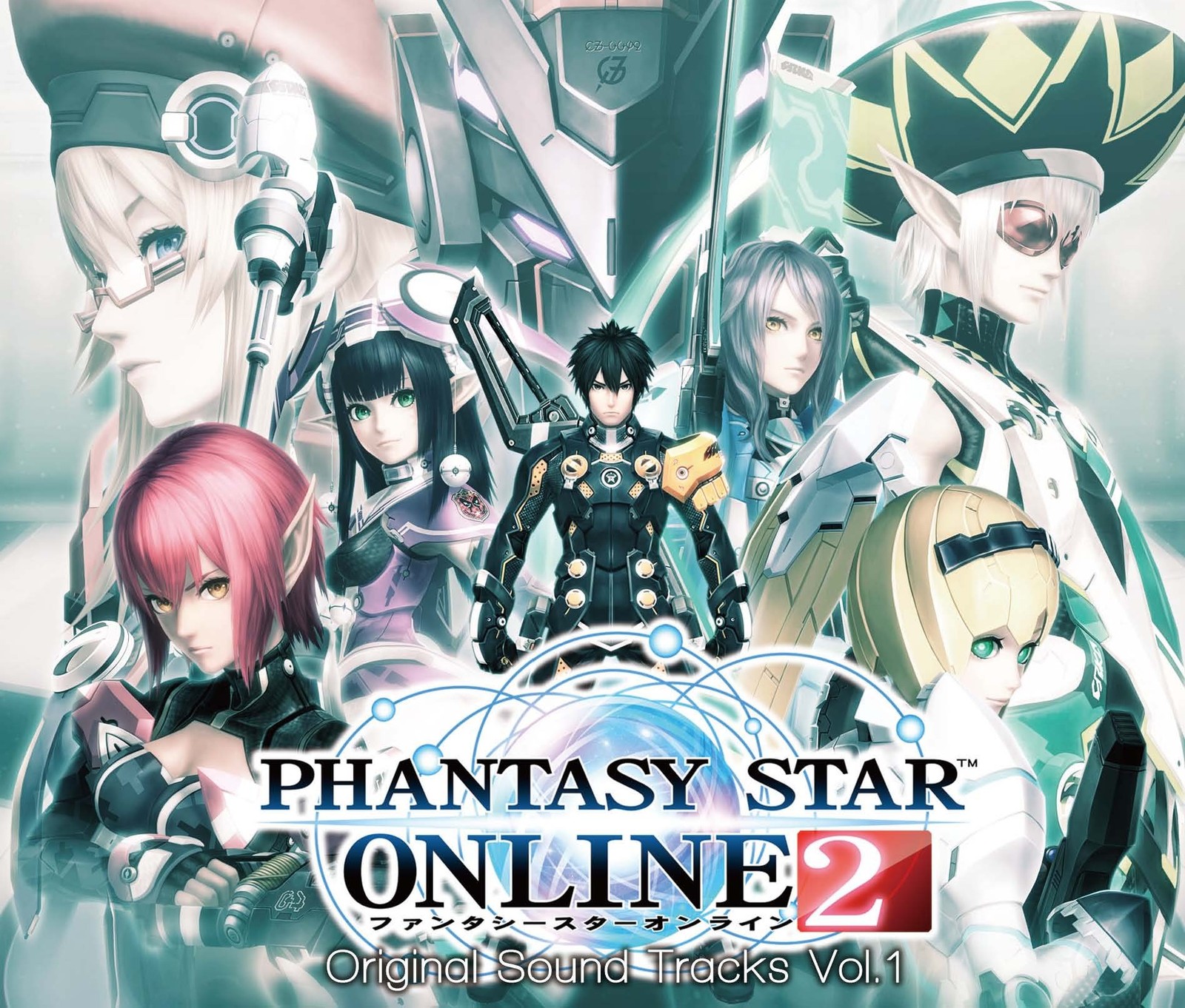 Phantasy Star Online 2 Original Soundtrack Vol.1 (3-disc ALBUM) book form JP