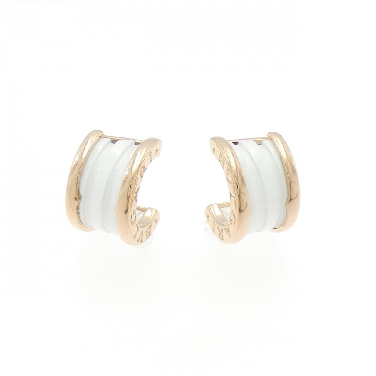 Authentic Bvlgari B.zero1 Pierce #270-004-138-0915