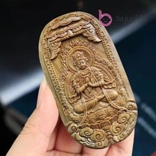 Green Sandalwood Handcarved 12 Zodiac Buddha Statue Guardian God Amulet Pendant