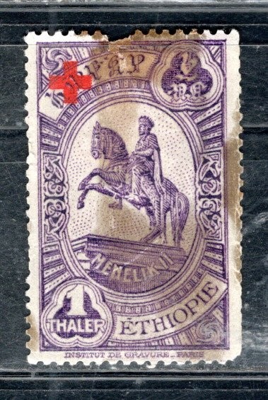 ETHIOPIA AFRICA  STAMPS USED    LOT 62642