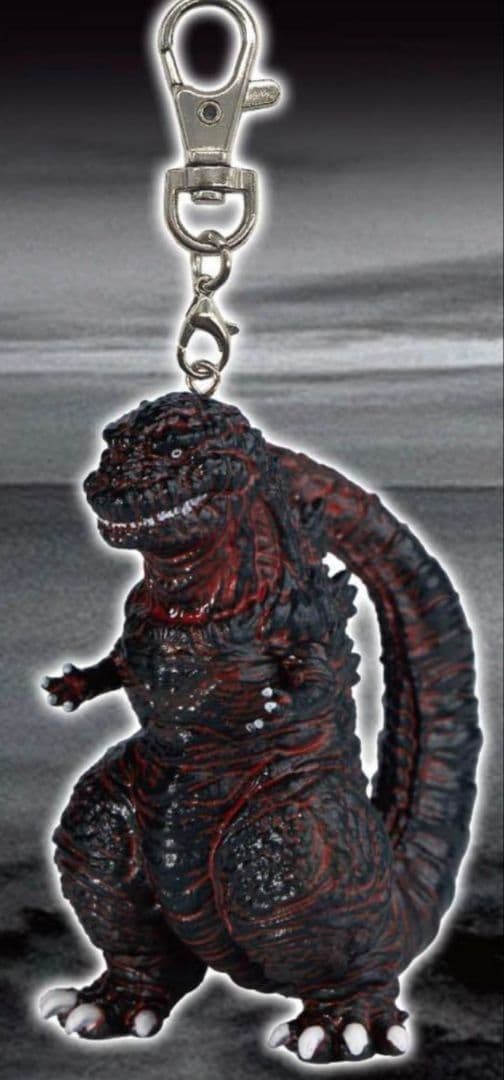 Toho Monster Series Shin Godzilla Figure Keyholder