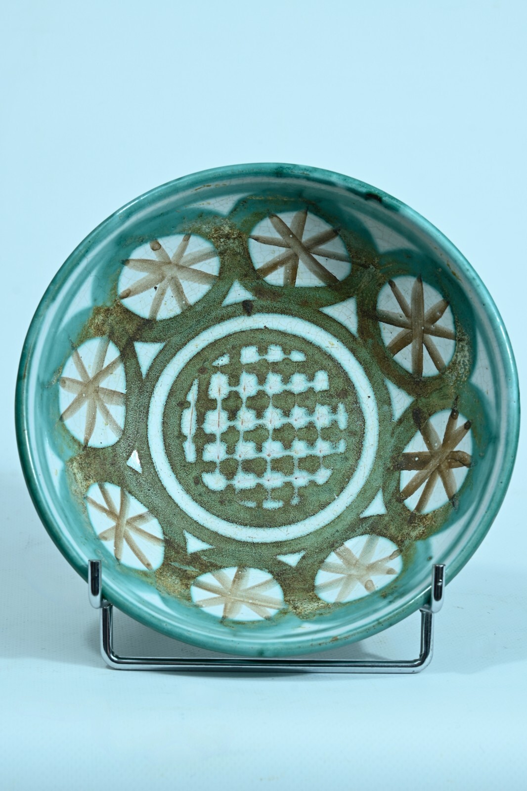 Ancienne jatte céramique de Vallauris Robert Picault vintage design Bol saladier