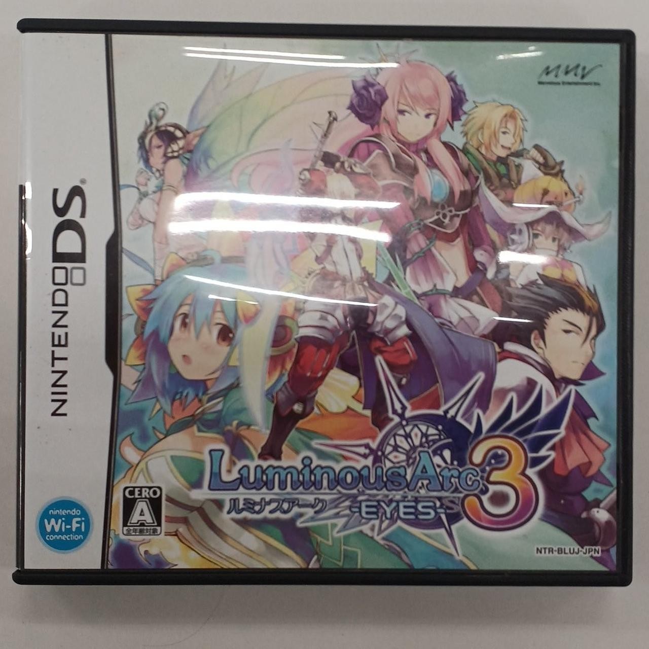 Luminous Arc 3 Eyes Nintendo DS Japan NTSC-J Strategy RPG Game