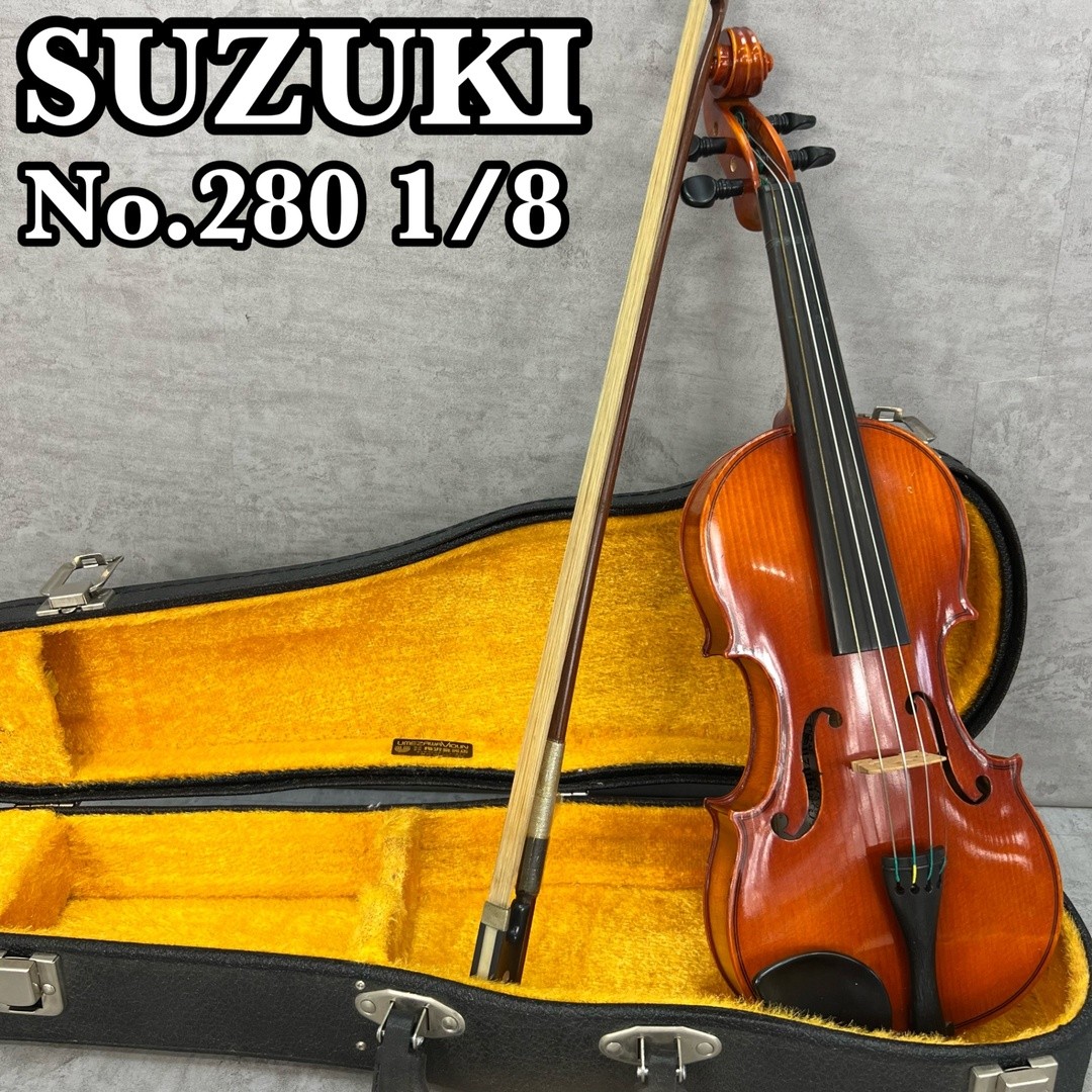 Suzuki Violin No.280 1/8 size Made in 1976 Bow Hard Case Fractional Violin