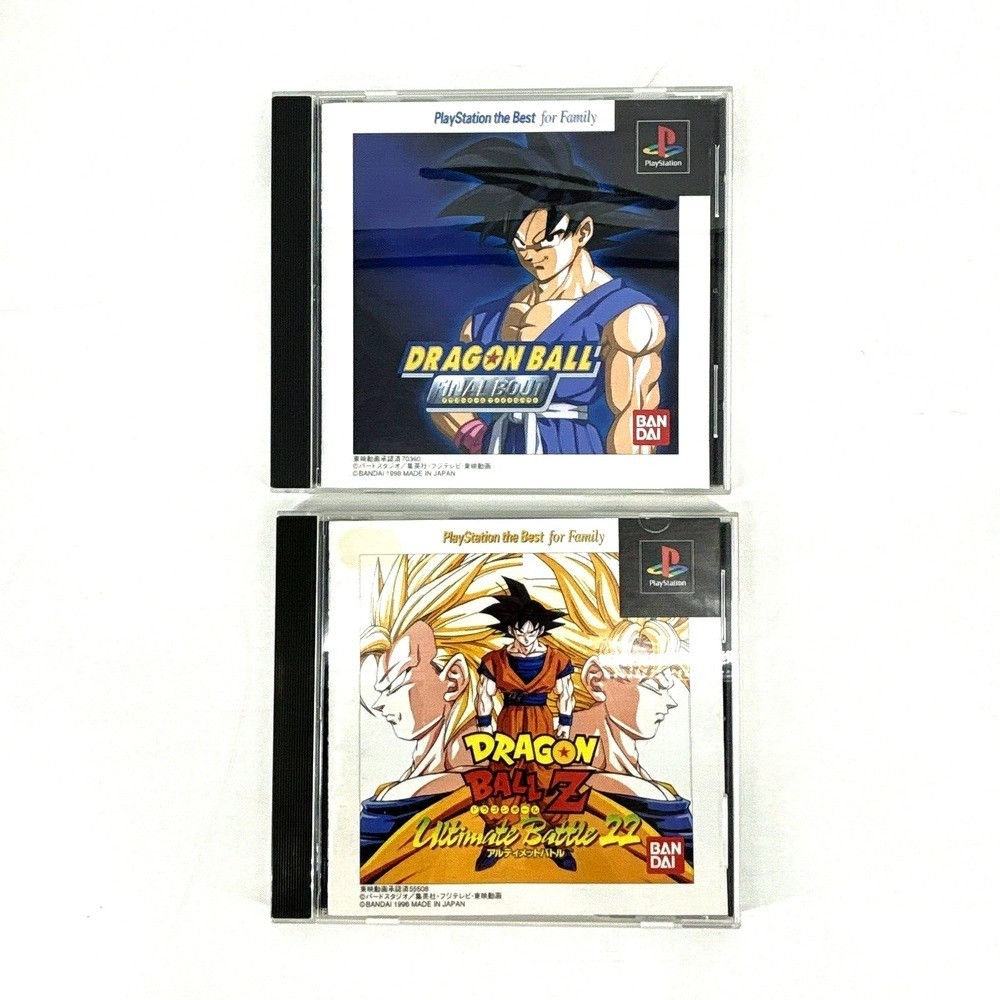 PS1 Dragon Ball LOT Final Bout & Ultimate Battle 22 PlayStation Japanese Version