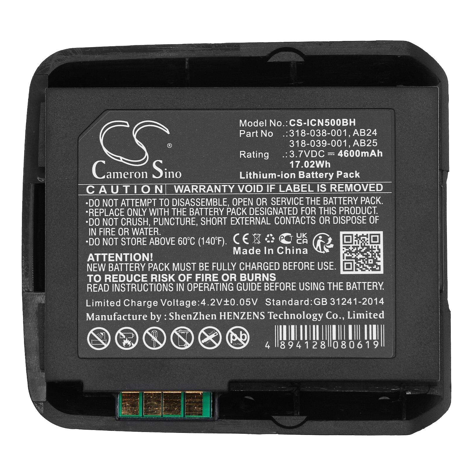 BATTERIE 4600mAh Type 318-038-001 318-052-001 AB24 For Intermec CN50, CN51