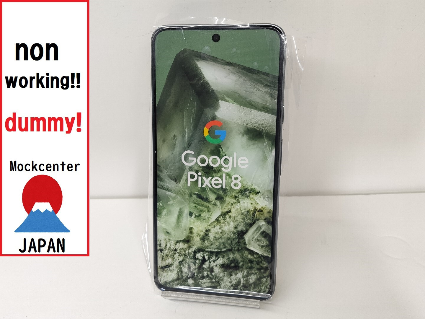 【dummy!】 Google Pixel 8 （color hazel） non-working cellphone