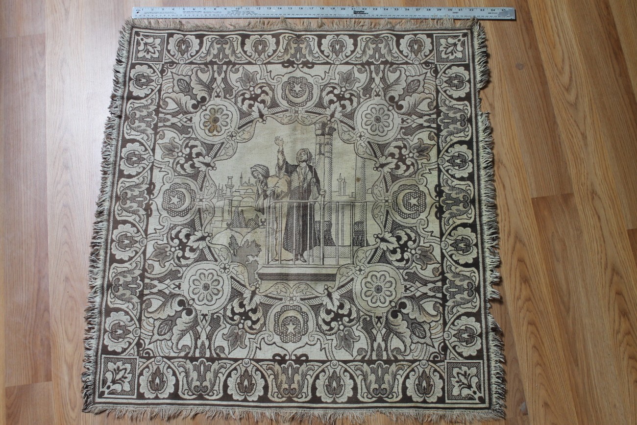 Antique Vintage Tapestry Islam Muslim scene prayer