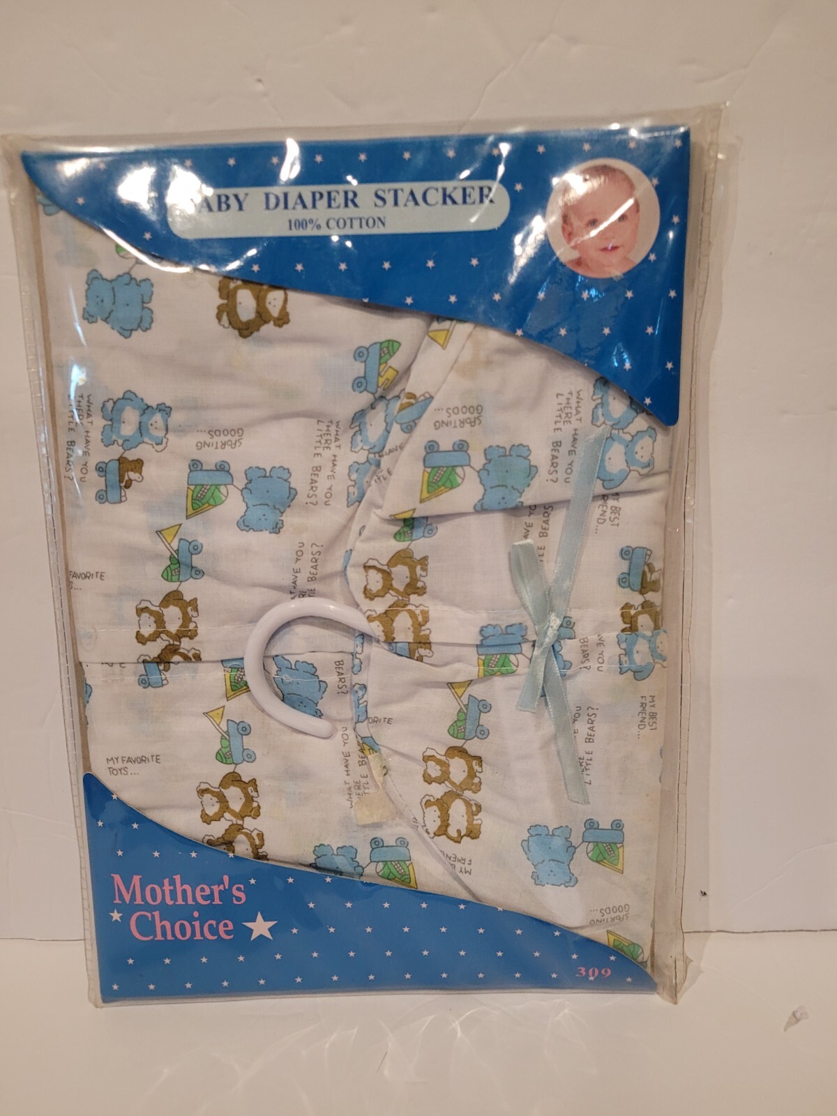 Vintage Baby Diaper Stacker Mother's Choice Teddy Bears NIP New Old Stock