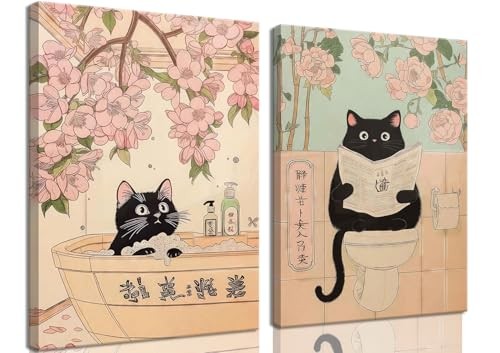 Framed Japanese Cat Bathroom Wall Art Set of 16"L x 12"W Cat A Wrapped Canvas