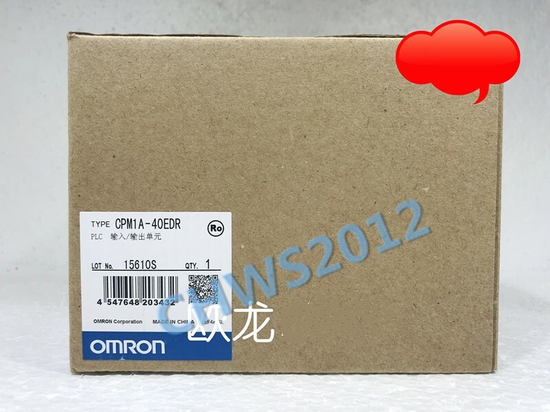 1 PCS NEW IN BOX CPM1A-40EDR PLC input and output unit *tm
