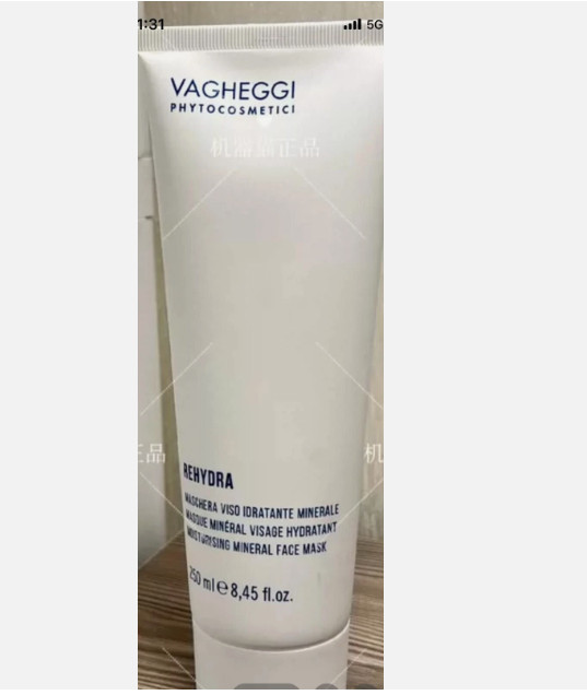 Vagheggi Rehydra Moisturising Mineral Face Mask 250ml #tw