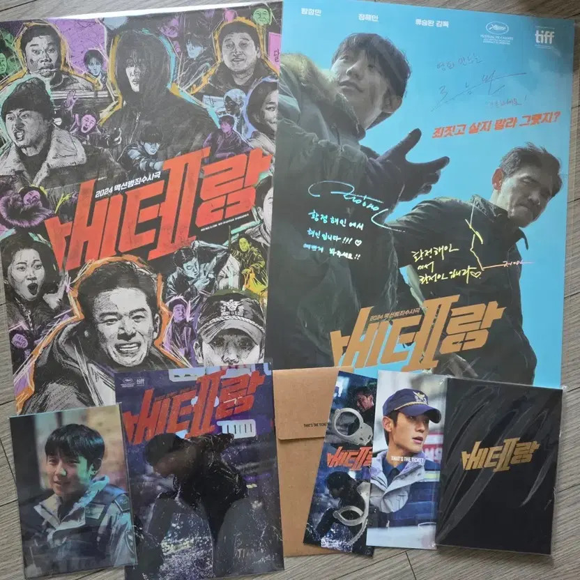 Veteran 2 Postcard Book Set with Lenticular Postcards