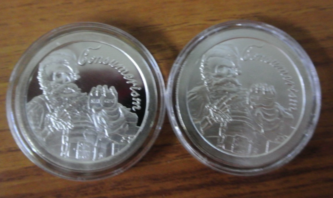 TWO CONSUMERISM    Silver Shield 1 Troy Oz .999 Rounds PROOF/UNC