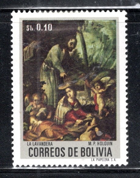 BOLIVIA LATIN AMERICA STAMPS  MINT HINGED LOT 62445