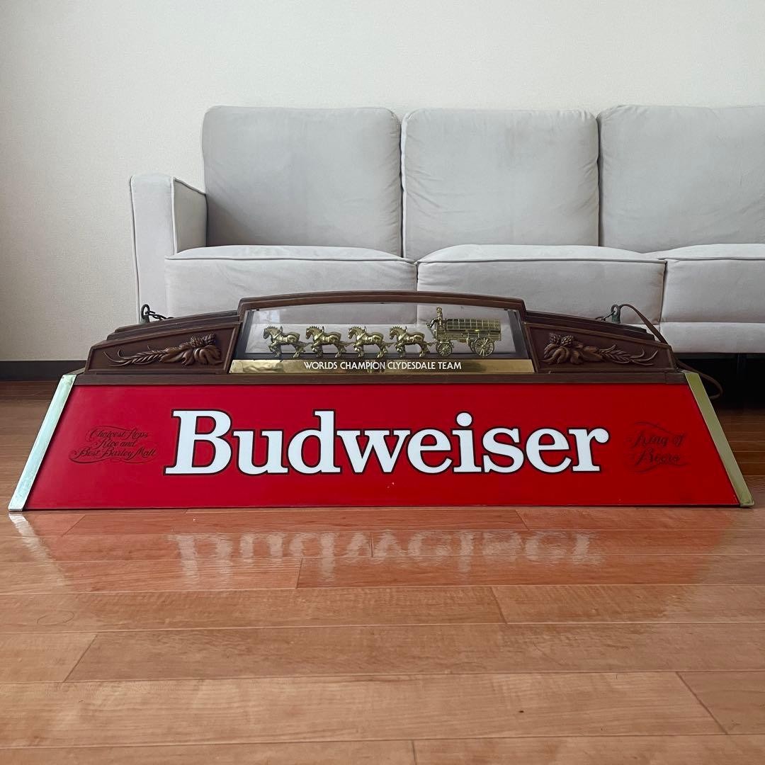 90s 80s Budweiser Pool Bar Light Lamp Lighting