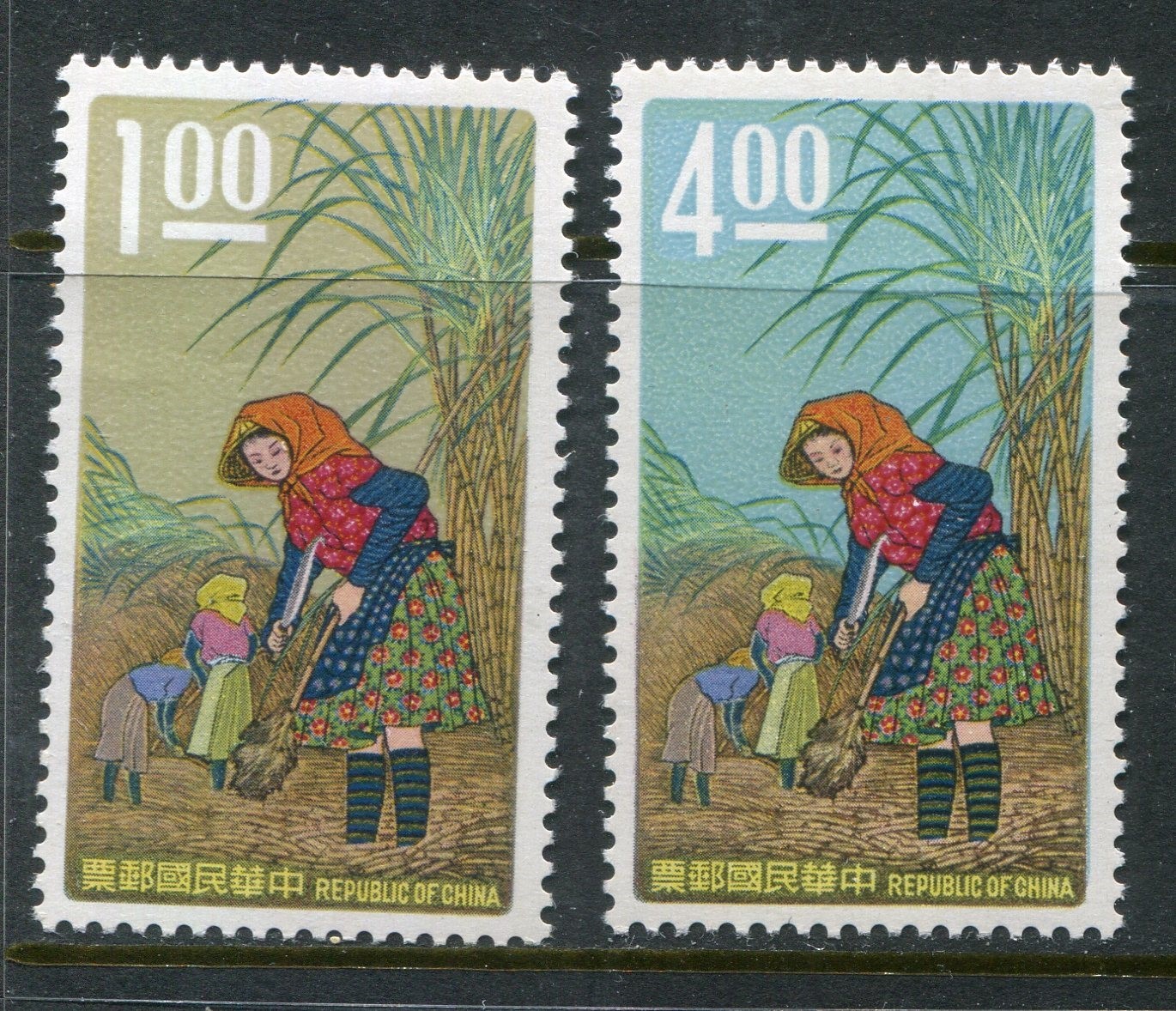 ROC #15548-1549 Farmer Complete Set [Mint Hinged] 