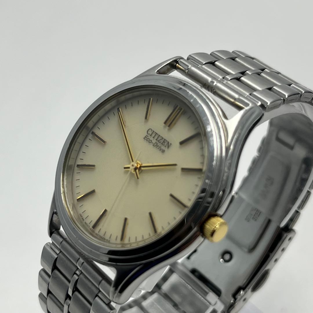 Citizen E031 Solar Men's Watch, Simple Standard, Working