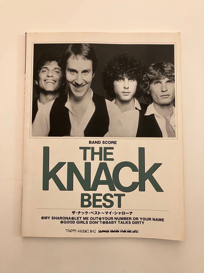 Bscore Knack BEST Game Console Used Electronics Reuse Gaming RRF