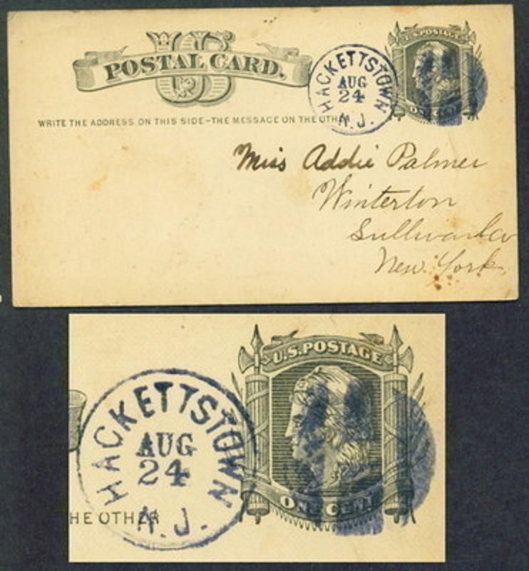 Hackettstown NJ - Purple FANCY CANCEL on UX5 - PC