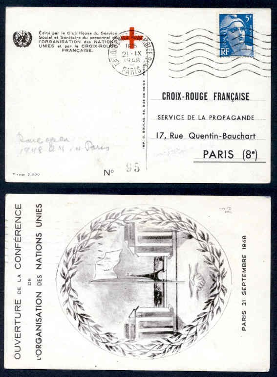 FRANCE UNITED NATIONS 1948 RED CROSS PC