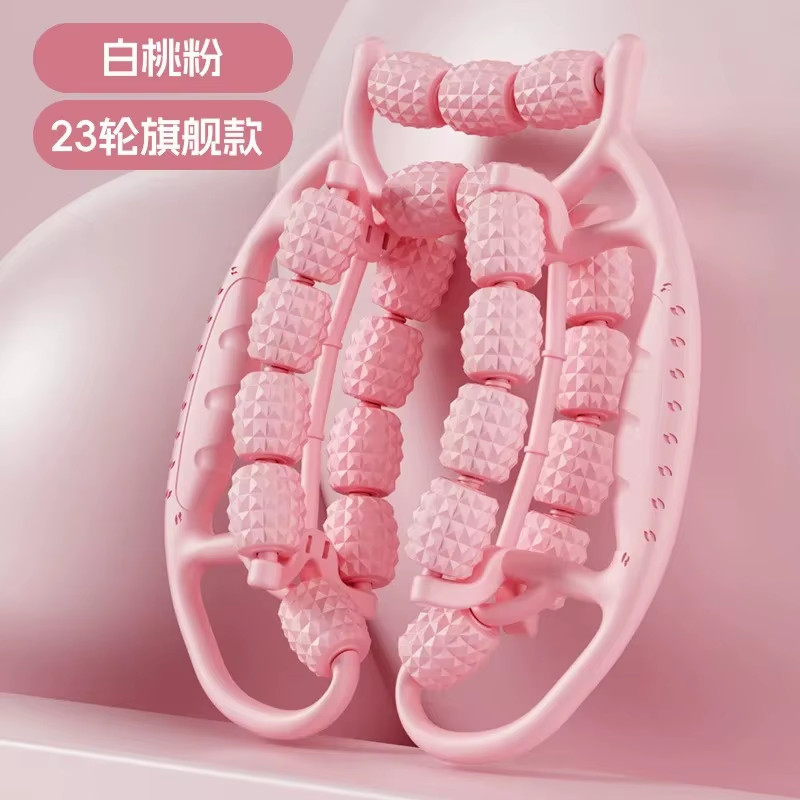 18/23/29 Rounds Leg Massage Roller Calf Arm Body Slimming Body anti Cellulite Ma