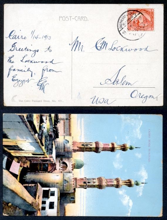 EGYPT 1913 SHEPHERDS HOTEL CDS PPC TO USA