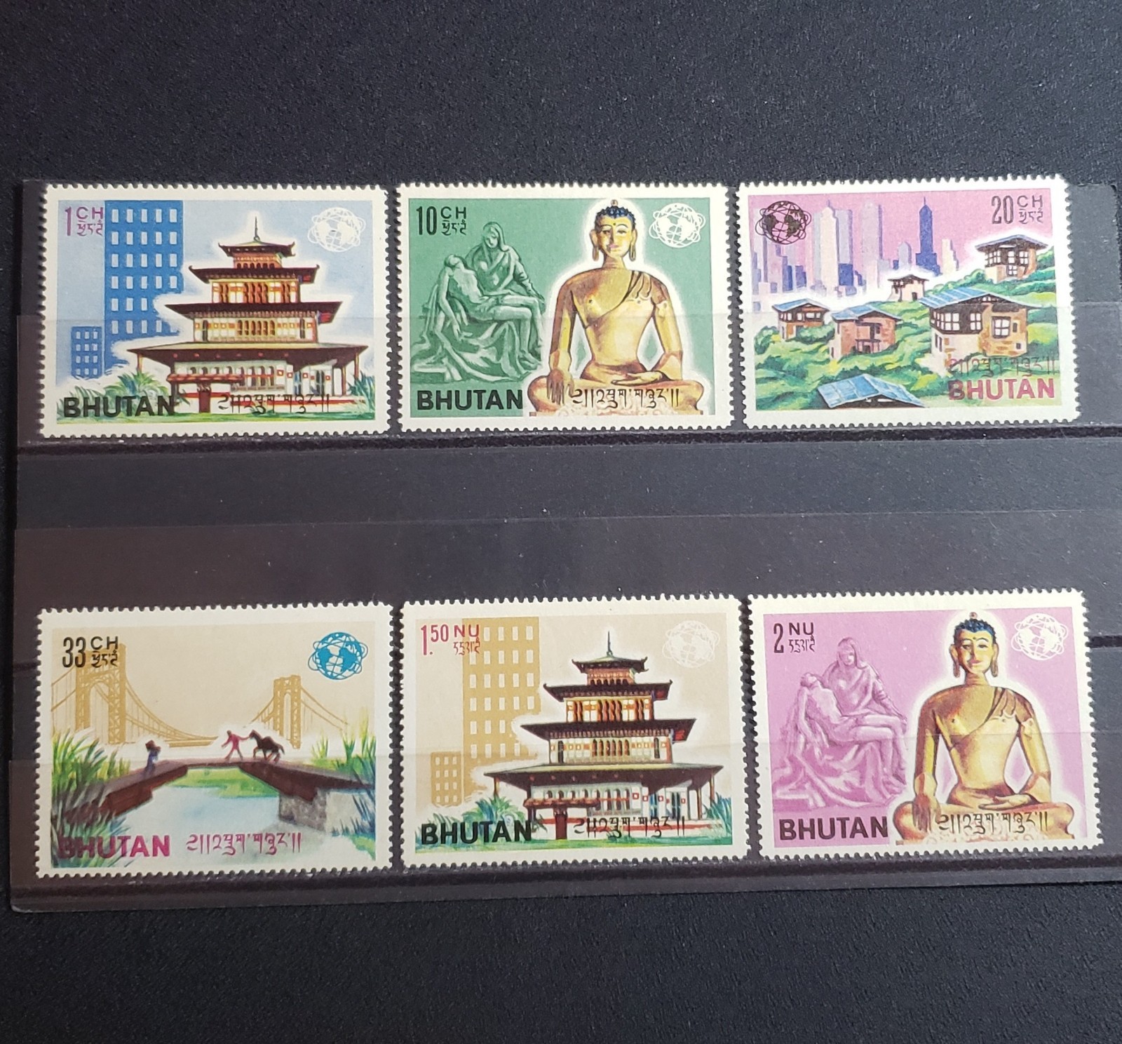 Bhutan 1965 MNH #47-52 Stamp Set
