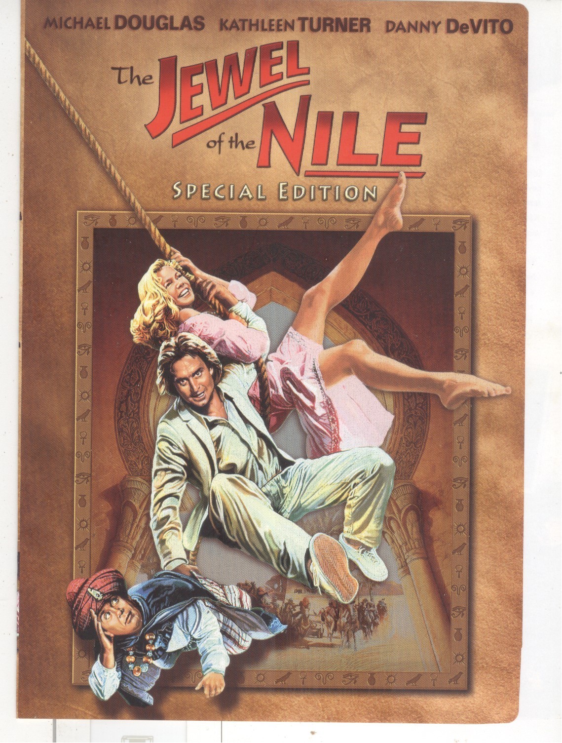 No Disc No Case ORIGINAL COVER ART The Jewel Of The Nile (2006 DVD Cover)
