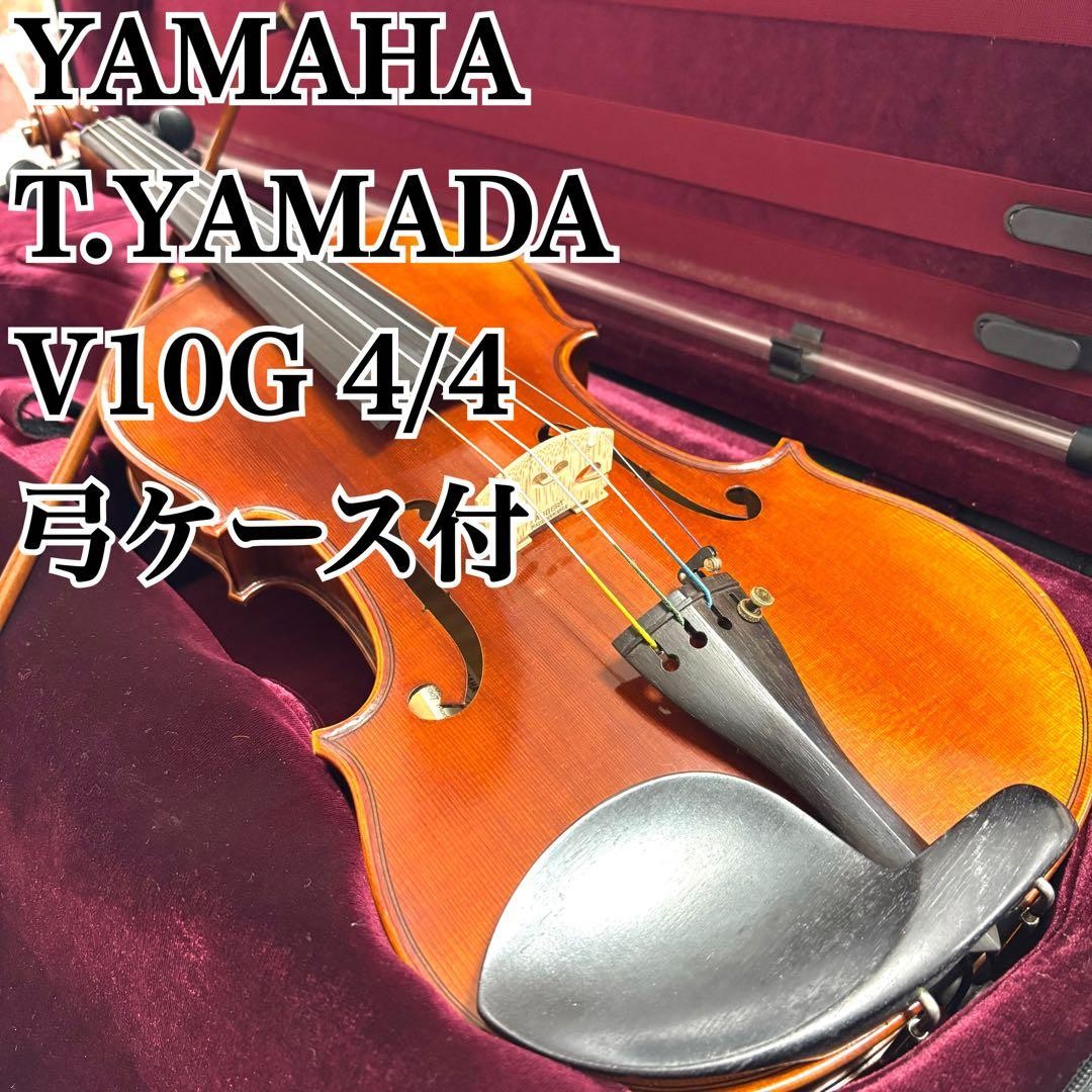 Master CraftsmanYAMAHA V10G 4/4 Violin T.Yamada 2007 Tiger Moth
