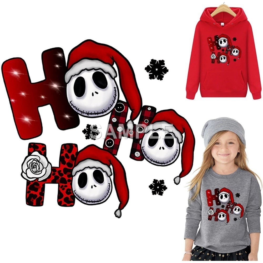 Disney NMBC Christmas vinyl iron on transfer (SALE)