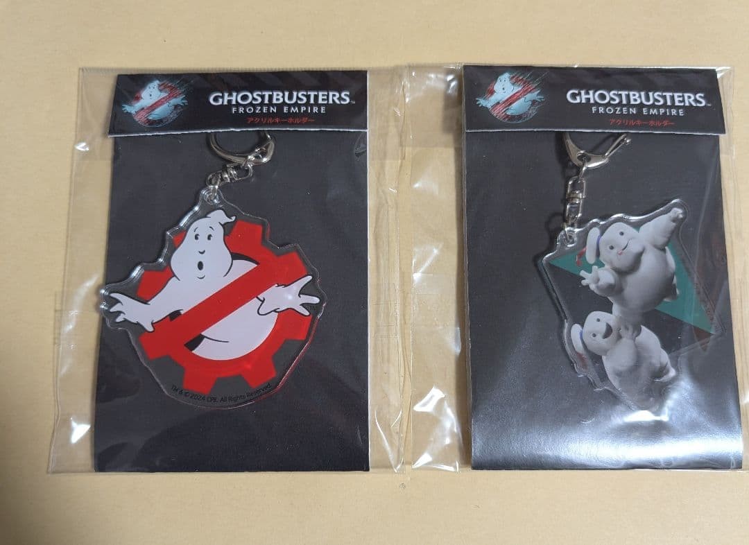 Ghostbusters 2-piece set Acrylic Keychains