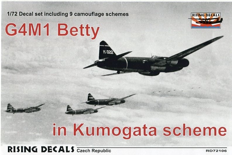 1/72 Rising Decal Complete Land Attack Aircraft Type 11 Cloud Camouflage Marking