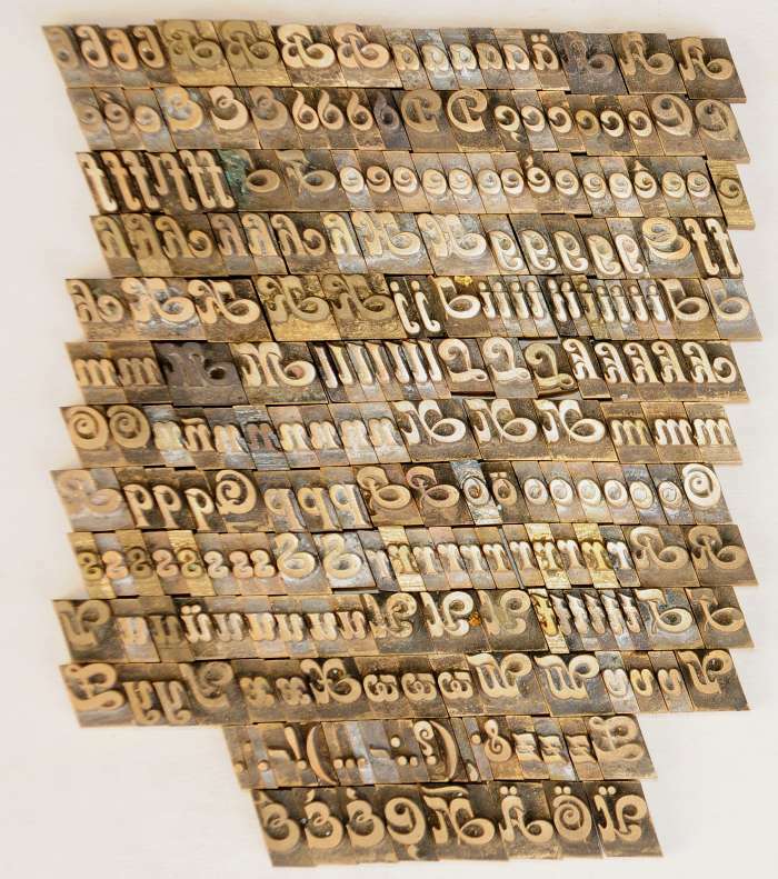 Fancy Bookbinding Brass Type set 0.33" embossing gold finishing leather gilding