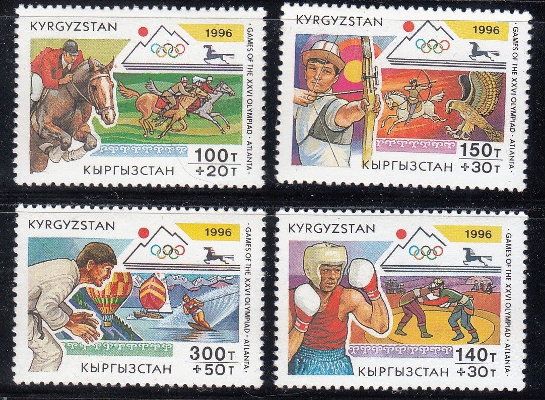 Kyrgizstan 1996 Mi.#120-123 Summer Olympic Games. Atlanta-96 set of 4 stamps