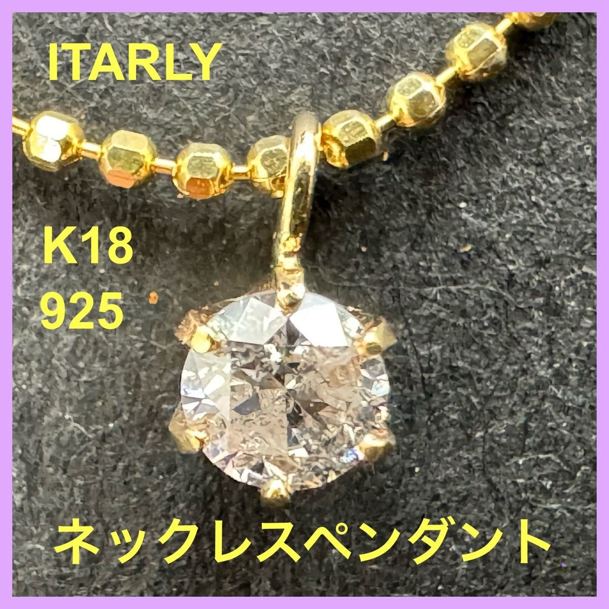 ITALY K18 925 necklace pendant with diamond