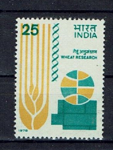 India MiNr 752 mint **