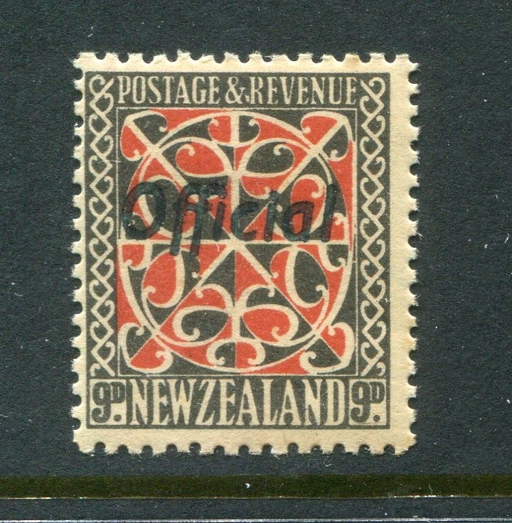New Zealand #O69 Official Overprint 9 P. [Mint Never Hinged]
