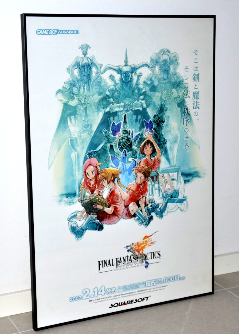 Final Fantasy Tactics Advance  - Japan Promotional B2 Poster - 2003 Squaresoft