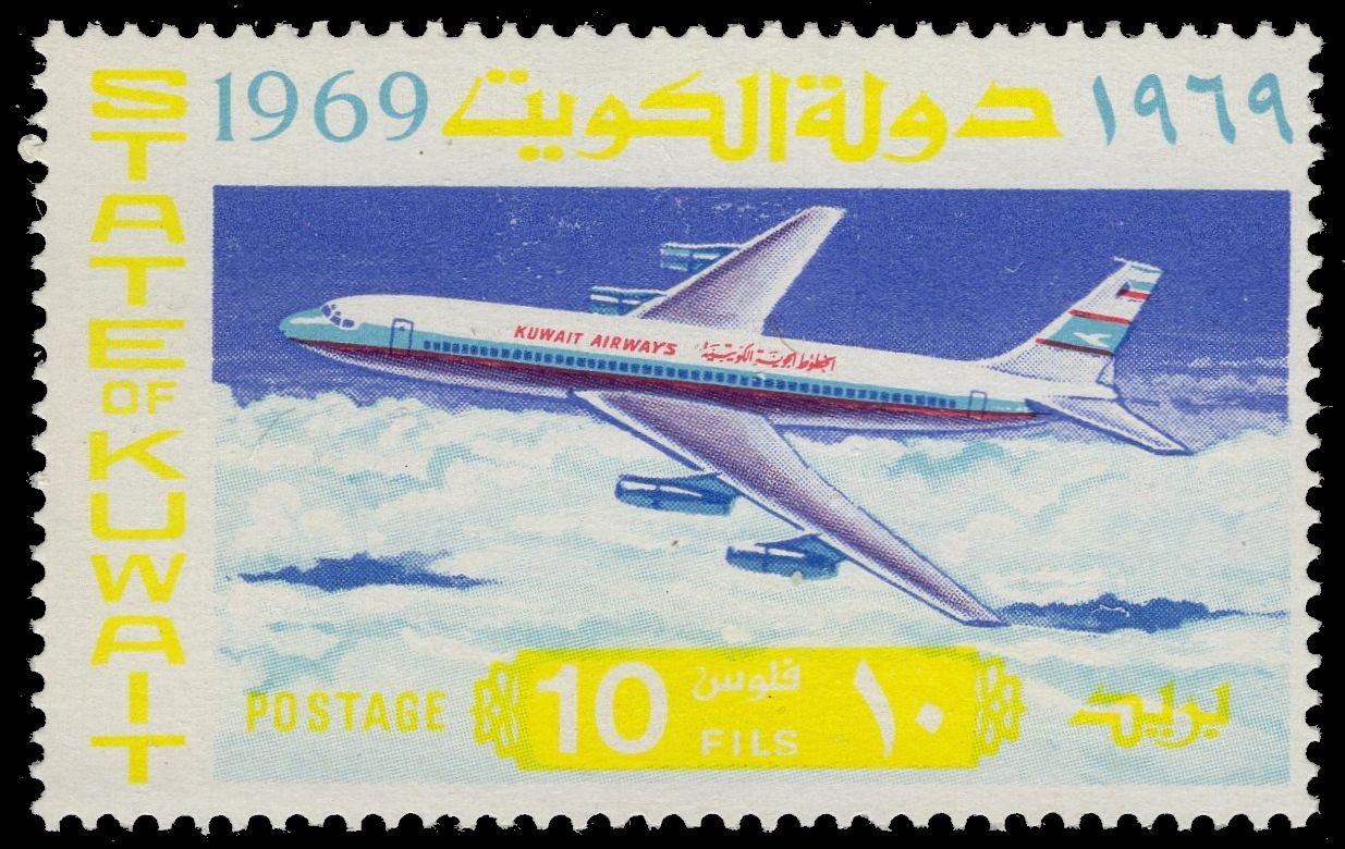 KUWAIT 435 - Introduction of Boeing 707 to Kuwait Airlines (pc54367)