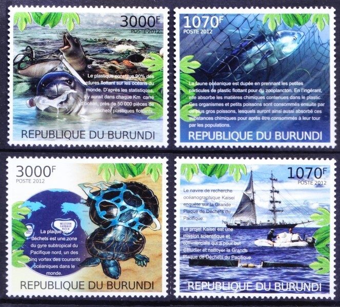 Burundi 2012 MNH 4v, Pollution, Plastic in Oceans Michel BI 2590-93KB