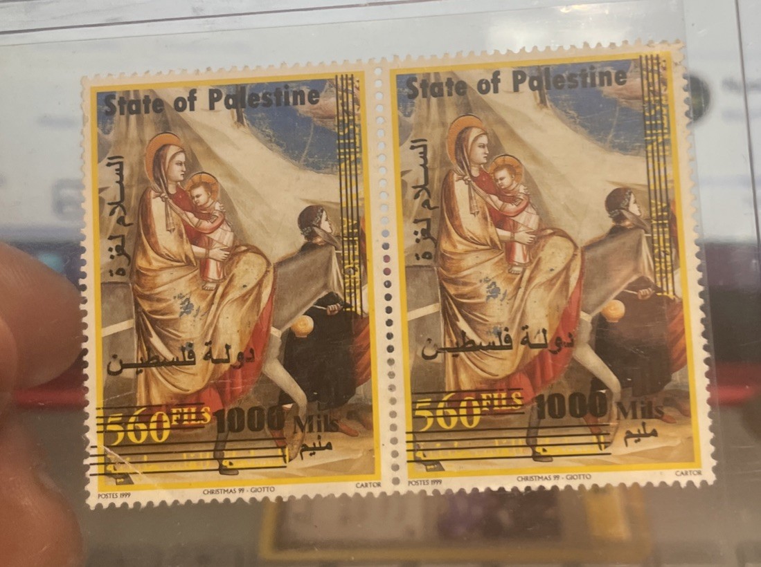STATE OF PALESTINE Authority 1999 Christmas Madonna & Child 560 FILS 1000 Mils