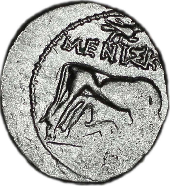 GREEK ILLYRIA (ΜΕΝΙΣΚΟΣ-ΔΙΟΝΥΣΙΟΥ = MENISKOS-DIONYSIOU) coin Drachm raven...