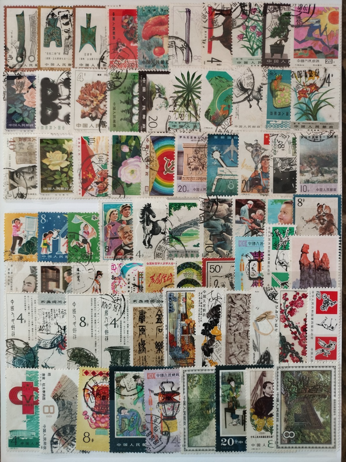 China Stamps - PRC 70 Diff. All Large Commemorative F/VF Used 1978 Onward