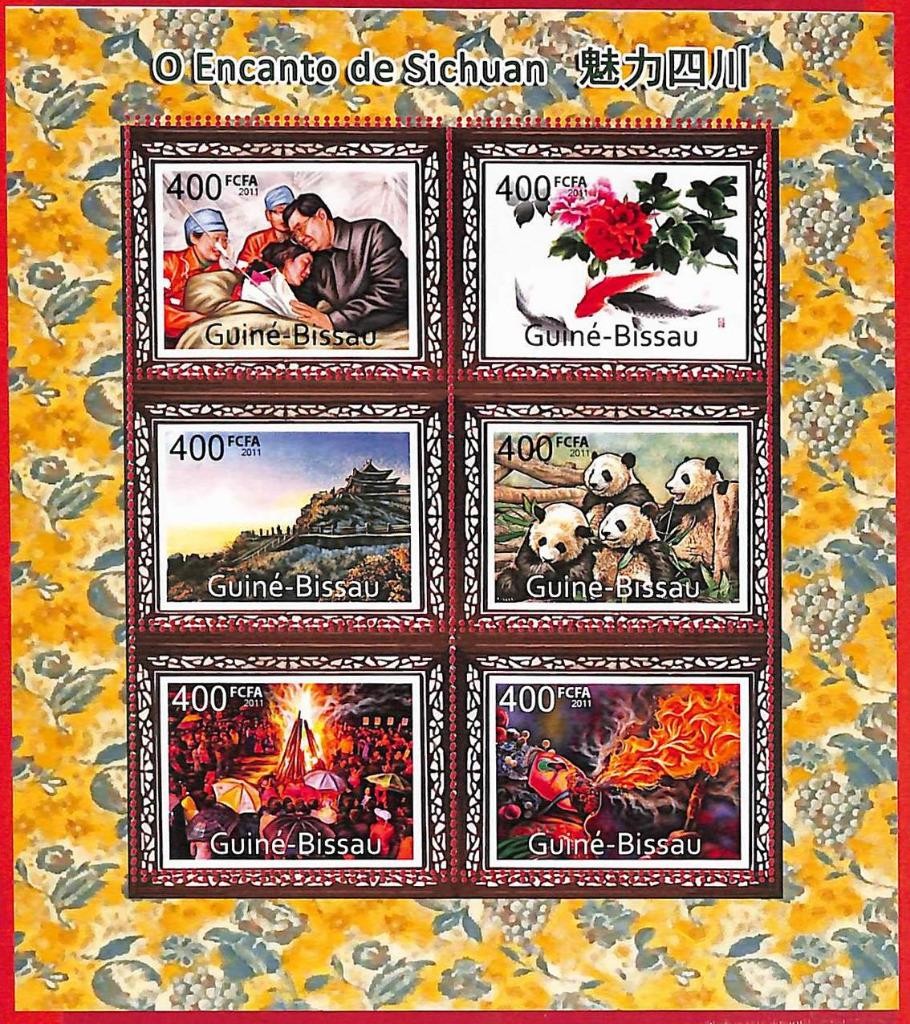A5227 - GUINE-BISSAU - ERROR MISPERF Stamp Sheet - 2011 - Chinese ART