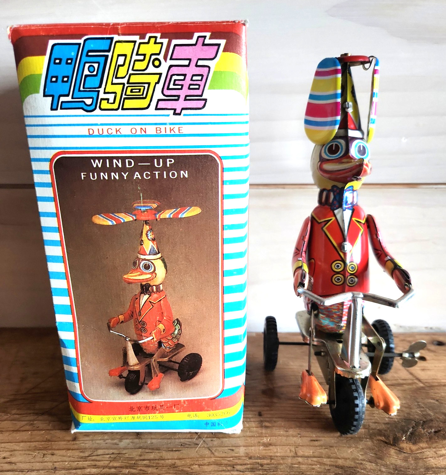 Vintage Duck on Bike Wind Up Funny Action Toy Original Box - Works - Watch Video