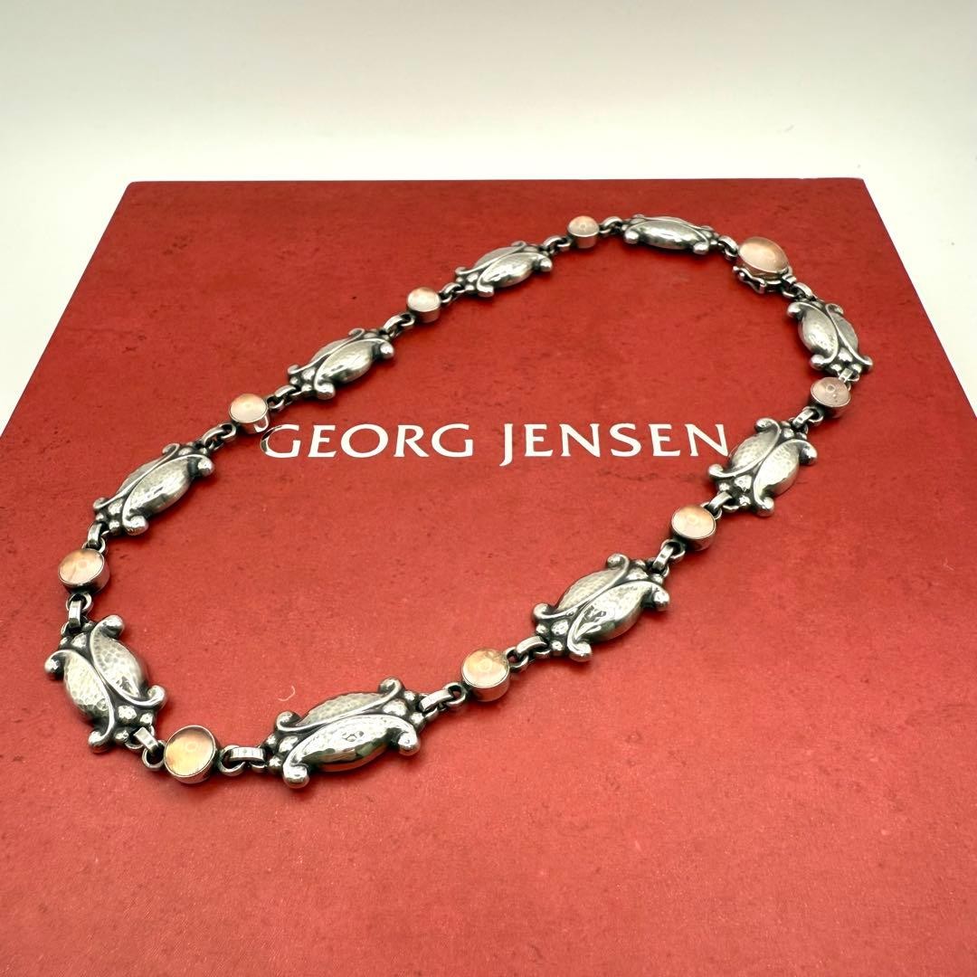 Georg Jensen Silver Moonlight Blossom Rose Quartz Chain 41cm Box Included