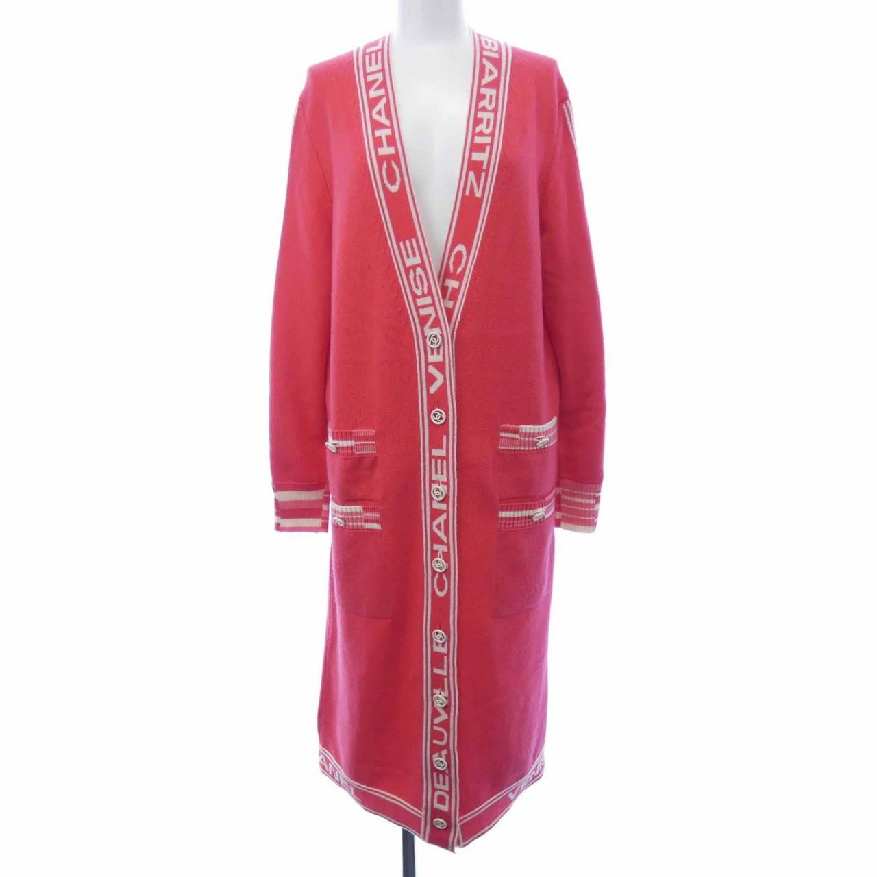 Authentic CHANEL long cardigan #270-004-136-1310